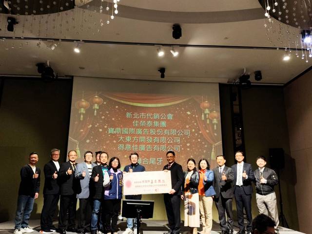 1380679_1fdf4a4a74d74d562a75c8028df7e390